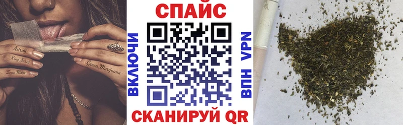 гидра ссылки  Игарка  БУТИРАТ 99%  сколько стоит 