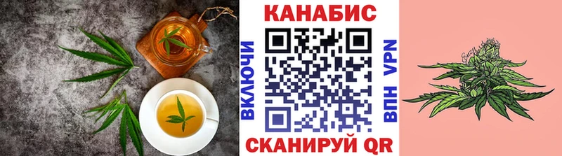 продажа наркотиков  Игарка  Canna-Cookies конопля 