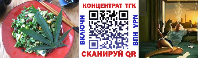 Canna-Cookies конопля Игарка