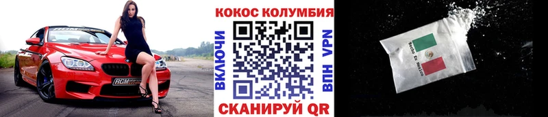 КОКАИН FishScale  Игарка 
