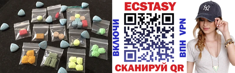 даркнет как зайти  Игарка  ЭКСТАЗИ 280мг 