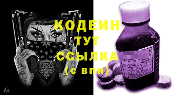 таблы Мегион