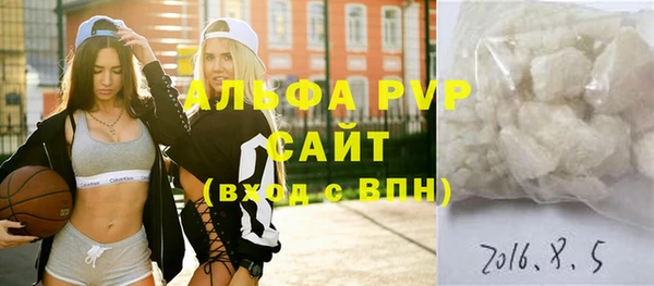 таблы Мегион