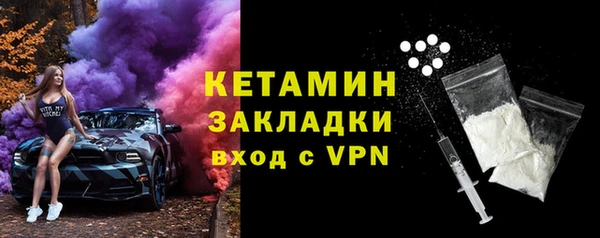ешки Медногорск