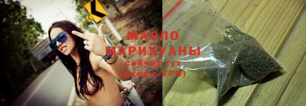 таблы Мегион