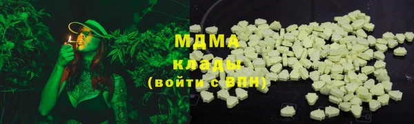 наркотики Вязники