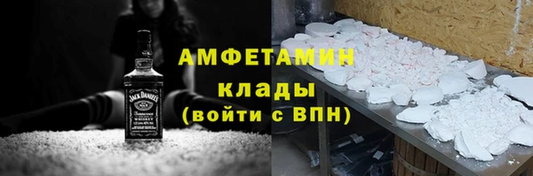 таблы Мегион