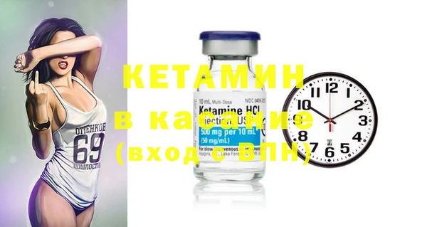 таблы Мегион
