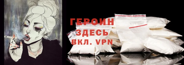 таблы Мегион