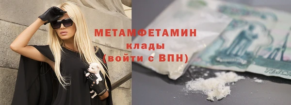 ешки Медногорск
