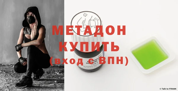 ешки Медногорск