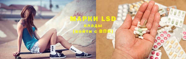 таблы Мегион