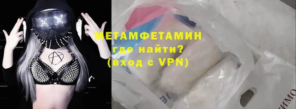 ешки Медногорск