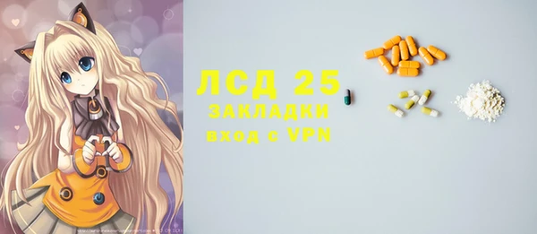 таблы Мегион