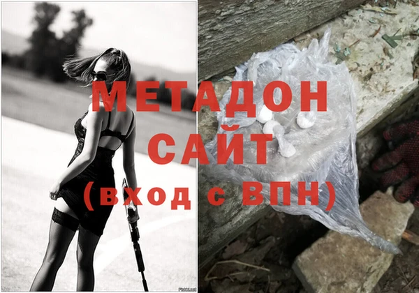 ешки Медногорск