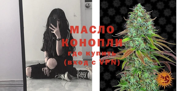 мефедрон Медвежьегорск