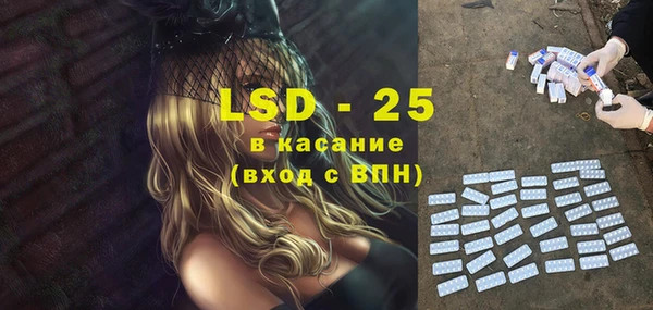таблы Мегион