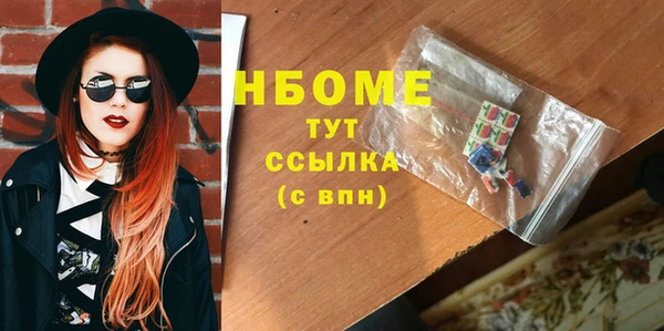 таблы Мегион