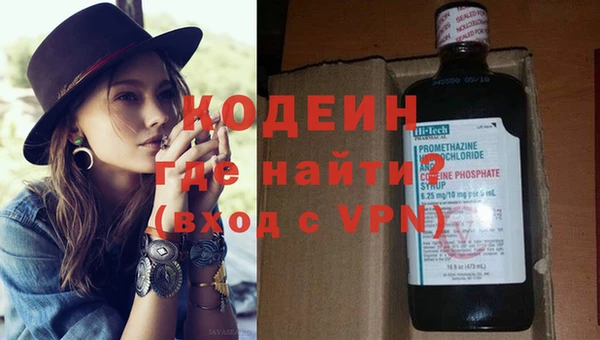 таблы Мегион