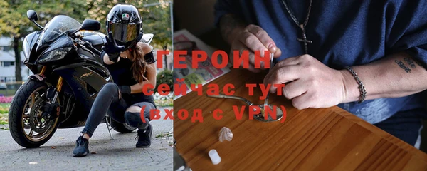 ешки Медногорск
