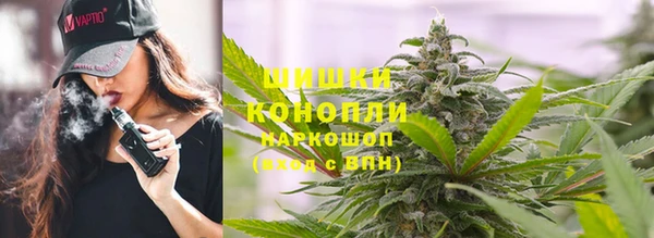 таблы Мегион