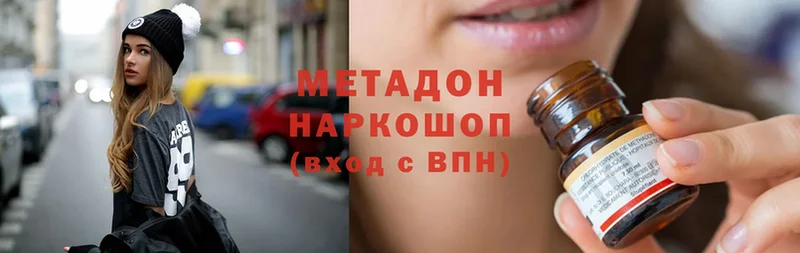 купить   блэк спрут ССЫЛКА  Метадон methadone  Игарка 